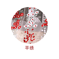 ƽC-0528