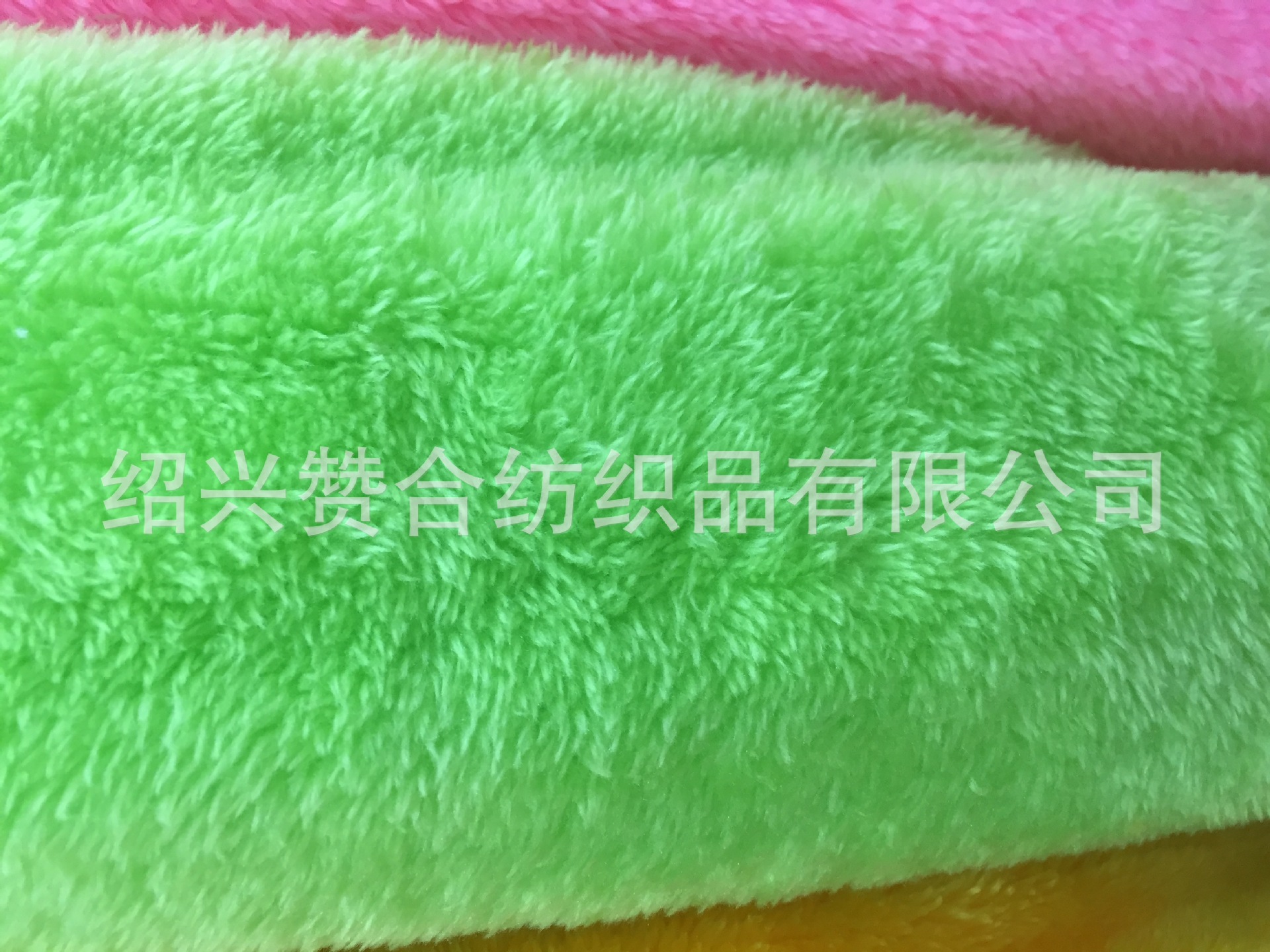 undefined