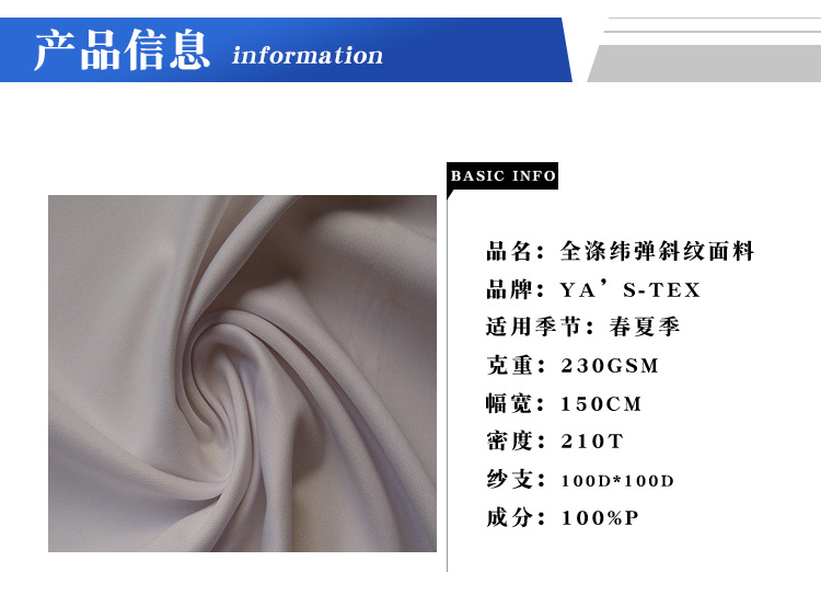 ȫ쾕бy_T400(h)⏗b_Ứ揗