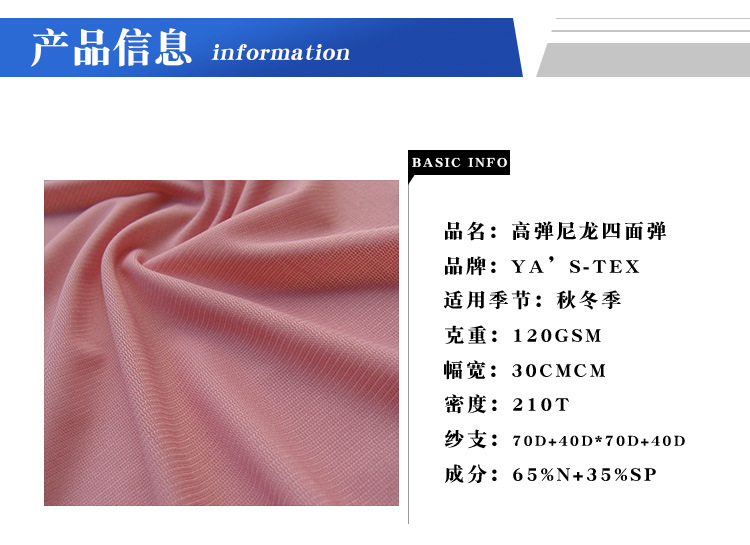 35%]_ߏ揗_(x)׾W(wng)