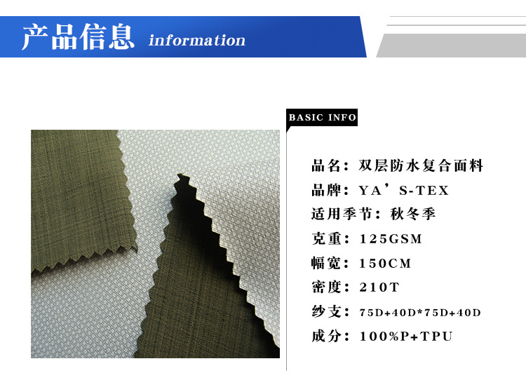 x揗ͺӡ_TPUĤpӷˮͺ_揗NĤ