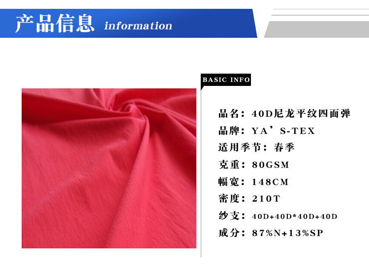 40Dƽy揗_ƽy揗