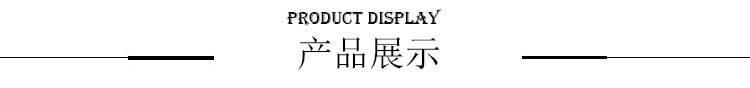 (do)