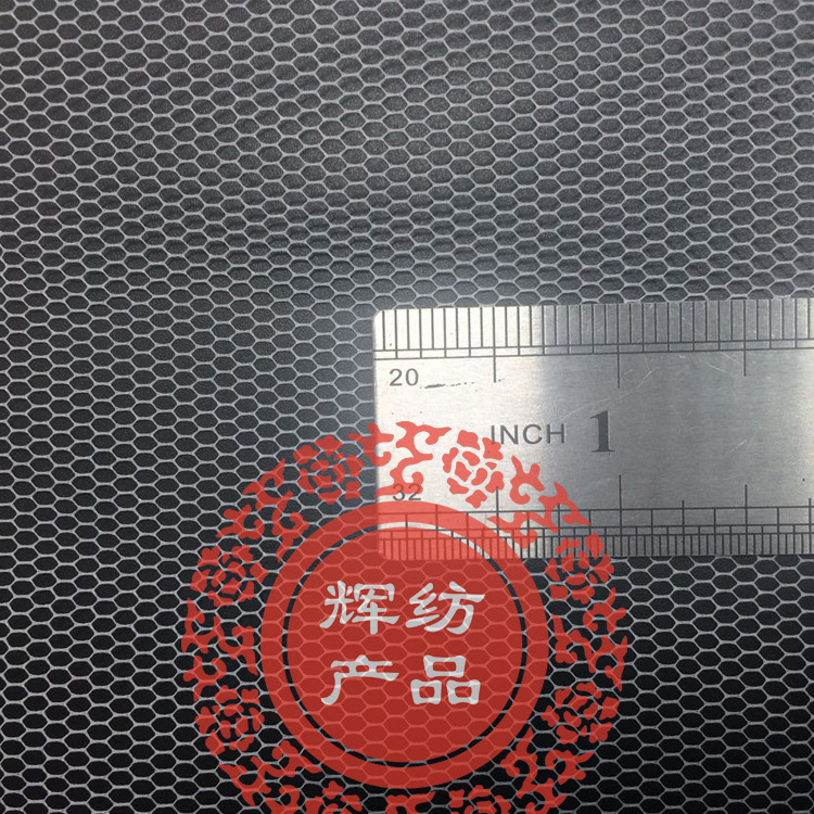 HF-30# 3