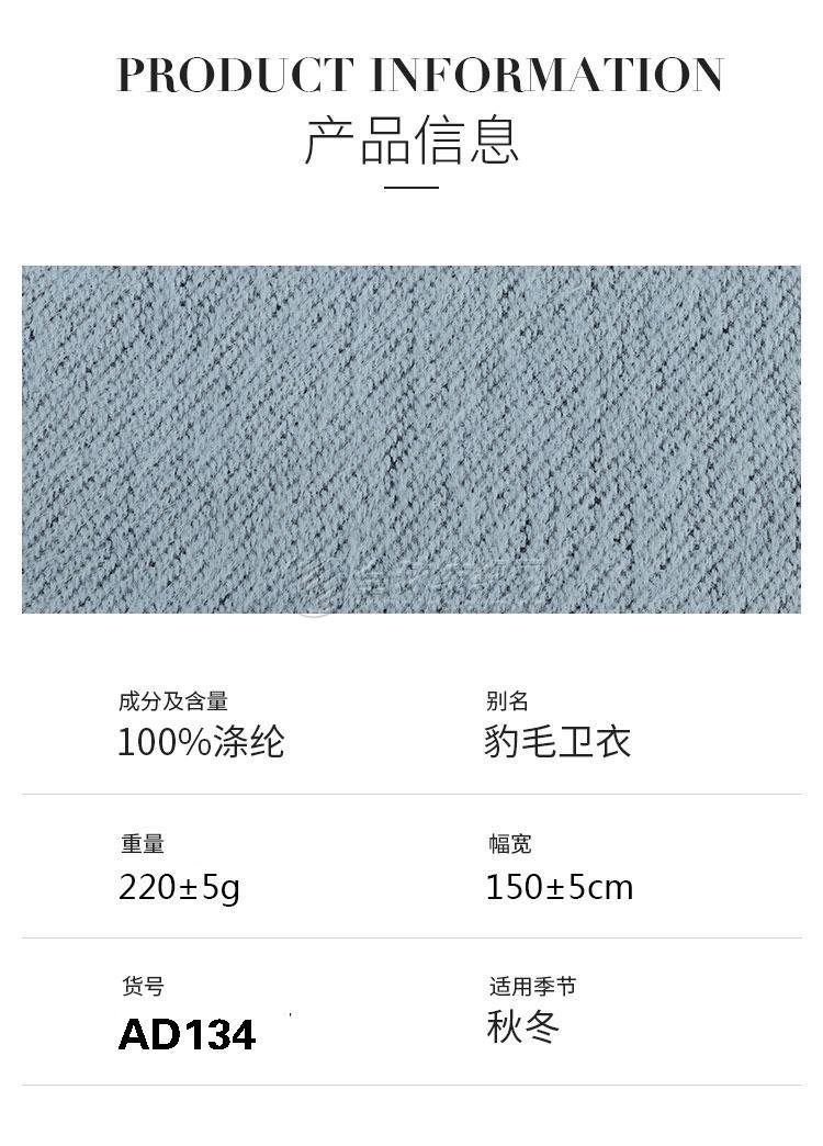 102|product|T1EoVTBTbv1RCb1PS2.jpg