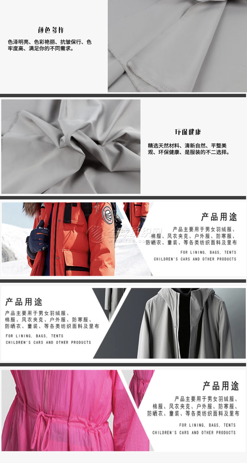 102|product|T186hTB_Yv1RCJv.NG.png
