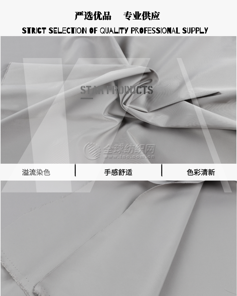102|product|T1ZyATBvLv1RCJv.NG.png