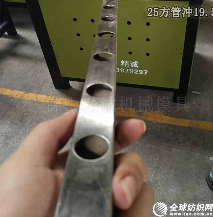 多功能衝r口u口圓管一次成型衝弧設備模具不鏽鋼門鎖眼機