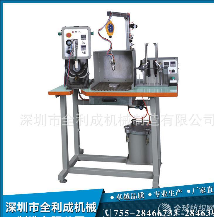 ����ֱ�� �罺���϶��ͻ� LC-58350 ��Ч���ϻ� �����ʽ���ϻ�