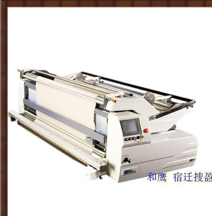 和鹰sm-ia 全自动铺布机 大卷状梭织布拉布 自动化智能裁床设备