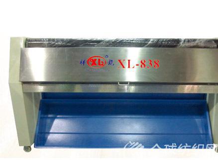 �ʺ���С�����³� ����Ԥ����,������ˮ�� ��ֵ�ؼ۱�֤����