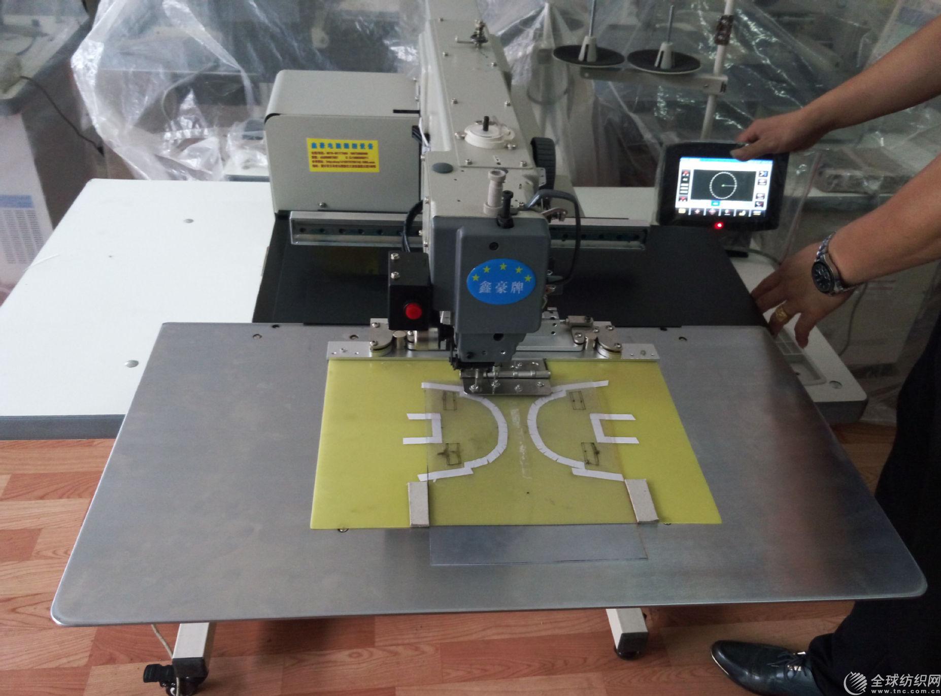 鑫豪牌全自動換模電腦花樣機 模板機 智能縫紉機 工業縫紉機_義烏市寬