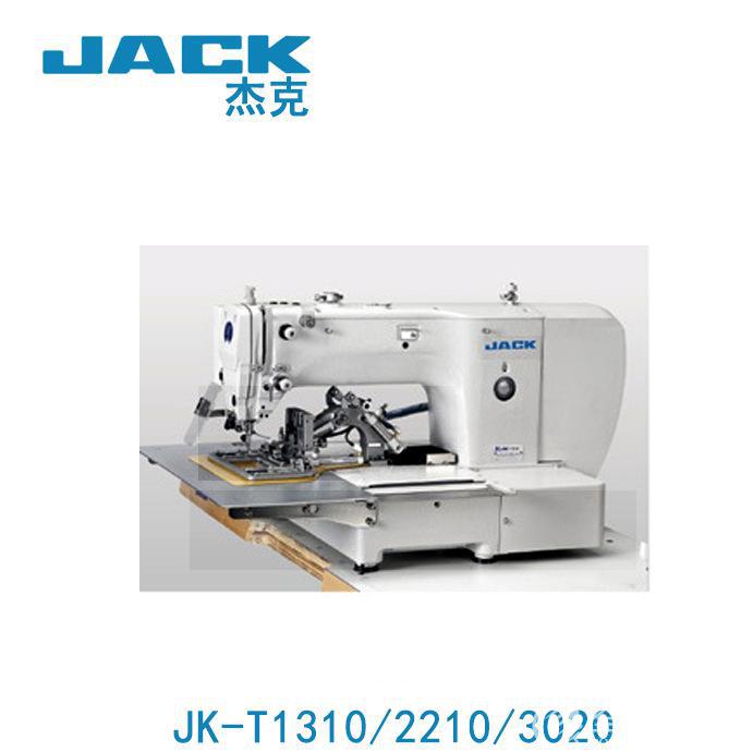杰克缝纫机jkt13102210电脑花样机花样机杰克电脑工业缝纫机