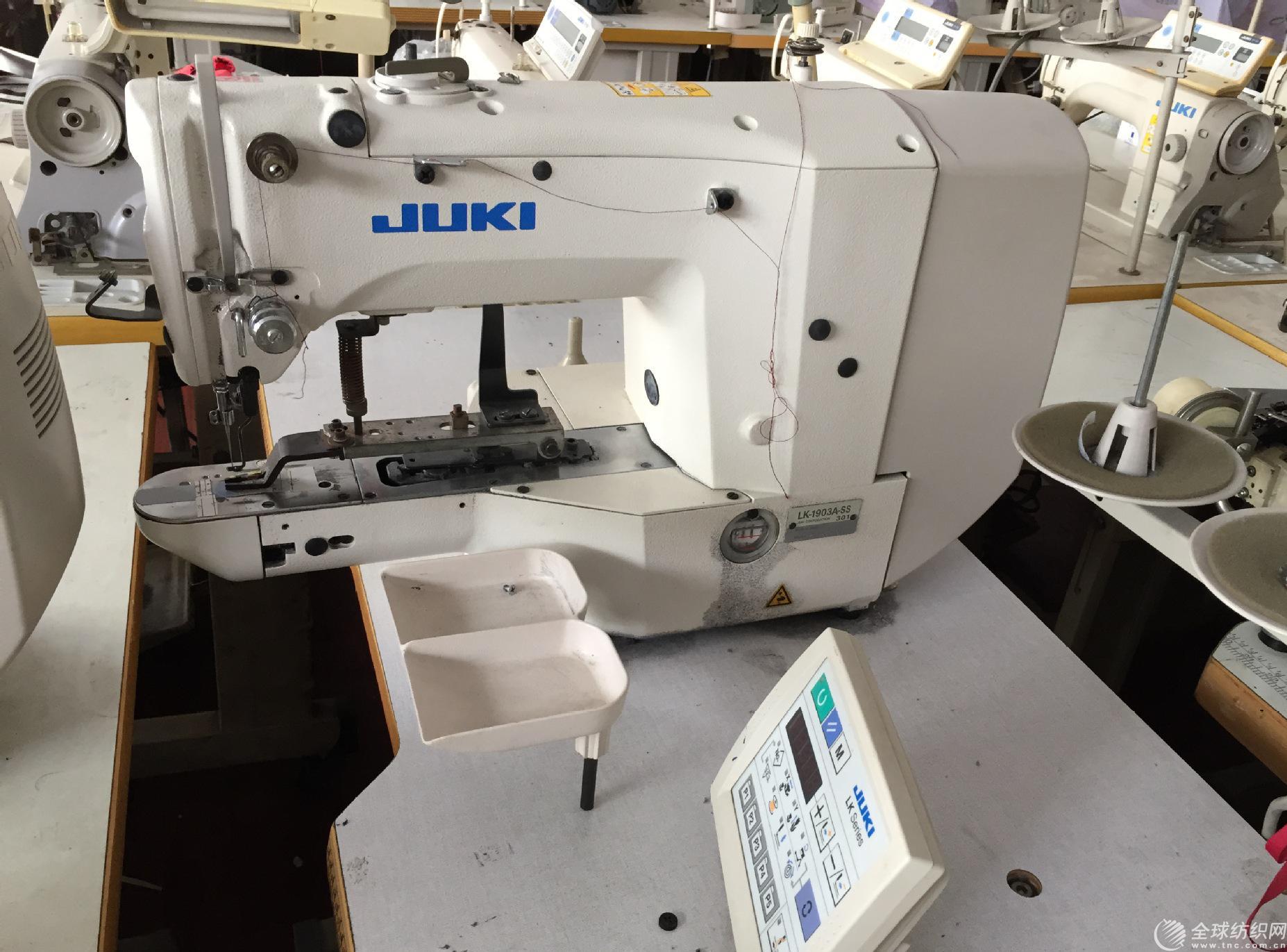 自动锁眼装置自动锁眼机自动钉扣装置