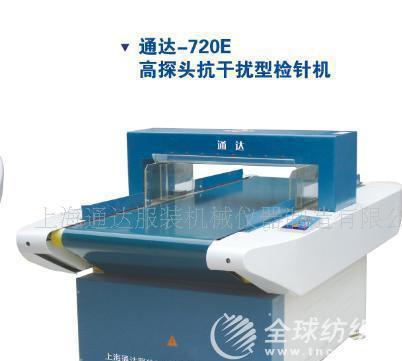 ͨ���Ƹ�̽ͷ6800�ͼ����