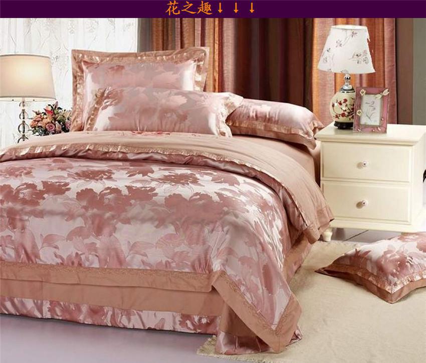 南通叠石桥家纺七彩真丝提花四件套,天丝贡缎提花四件套批发