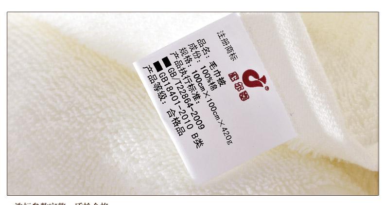 康尔馨 纯棉毛巾被 成人 儿童毛毯 单人双人午睡毯盖毯 一毯多用