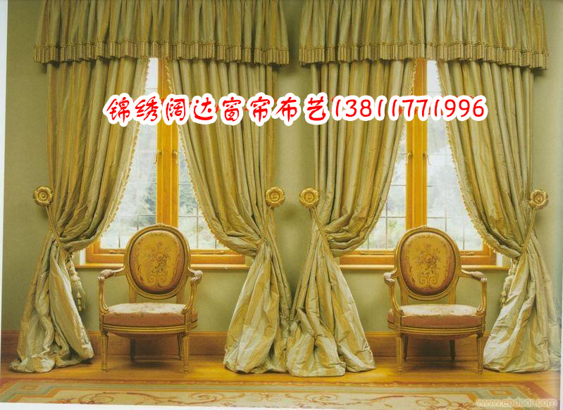 窗帘 遮光窗帘 学校窗帘 部队窗帘 卷帘 办公窗帘 百叶帘