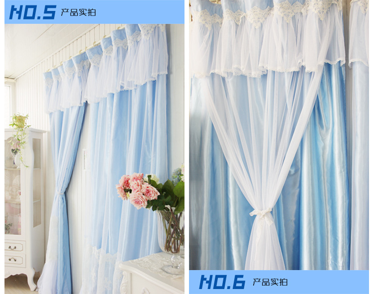 美丽梦想高档卧室客厅窗帘 纯色窗布精美蕾丝双层窗纱简约时尚